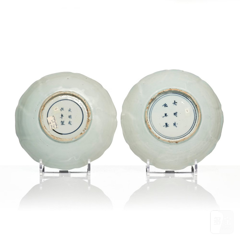 A set of 10 blue and white dishes, - 图3